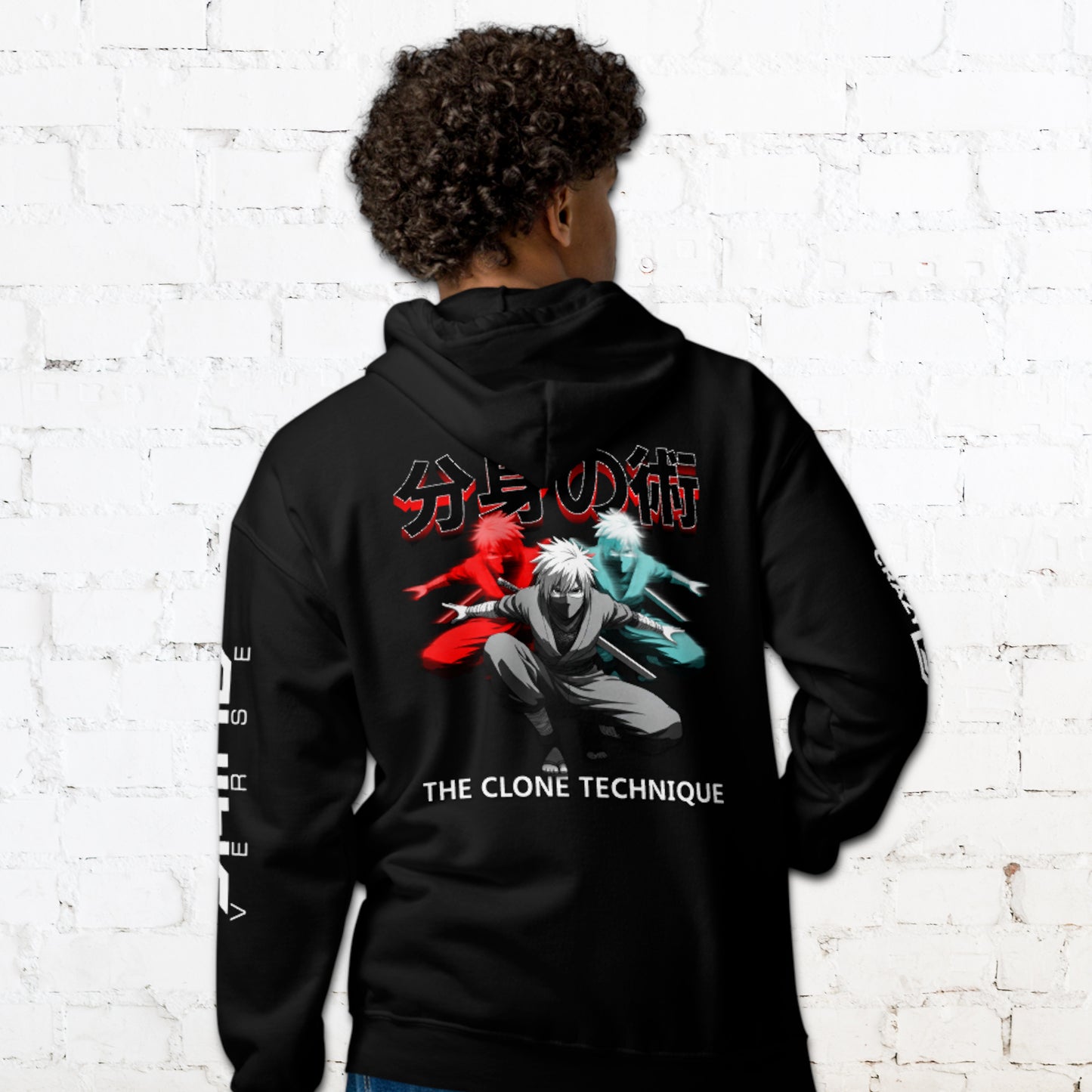 BUNSHIN NO JUTSU | CLONE TECHNIQUE ZIPPER HOODIE