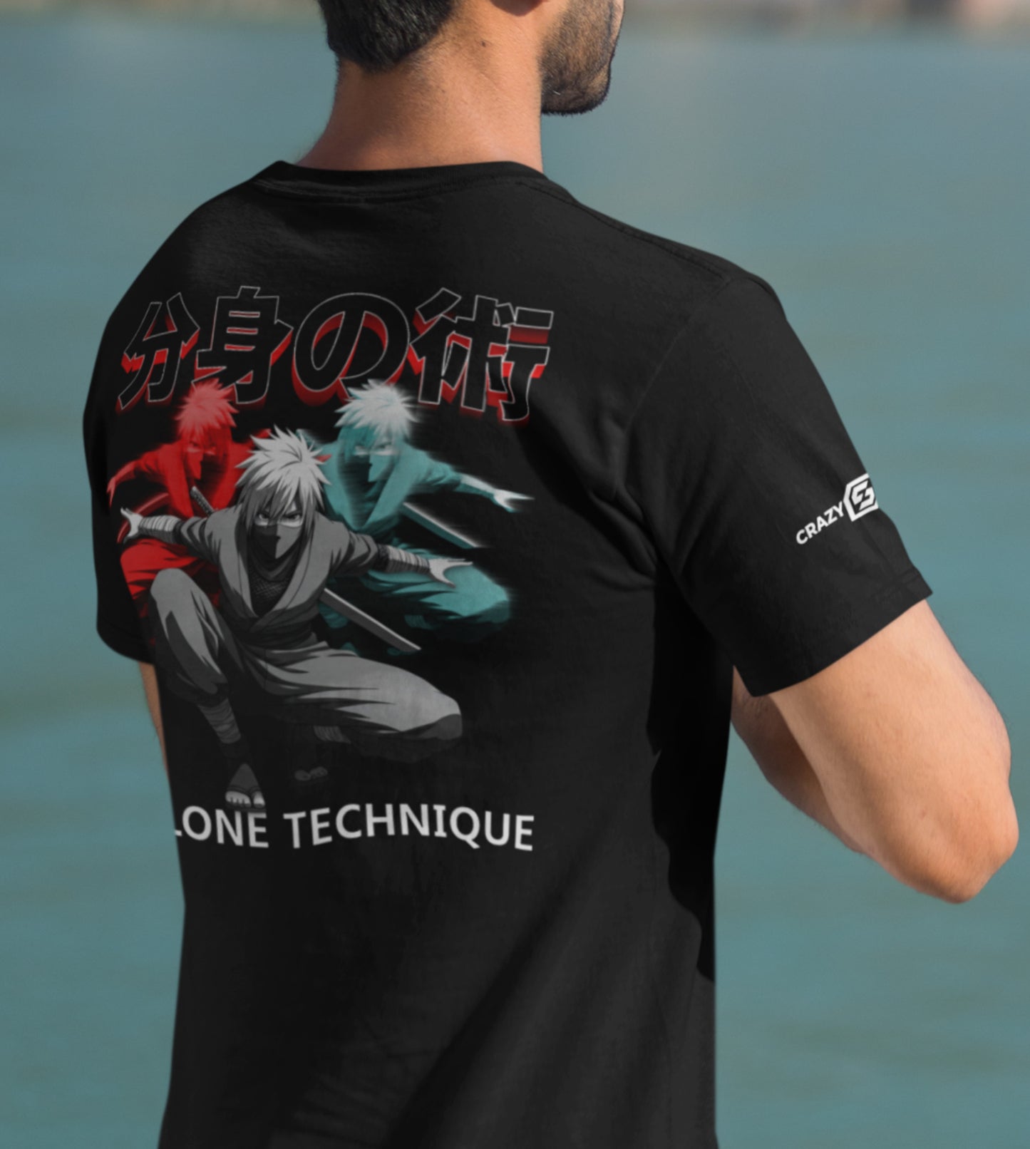 PREMIUM BUNSHIN NO JUTSU | CLONE TECHNIQUE TSHIRT