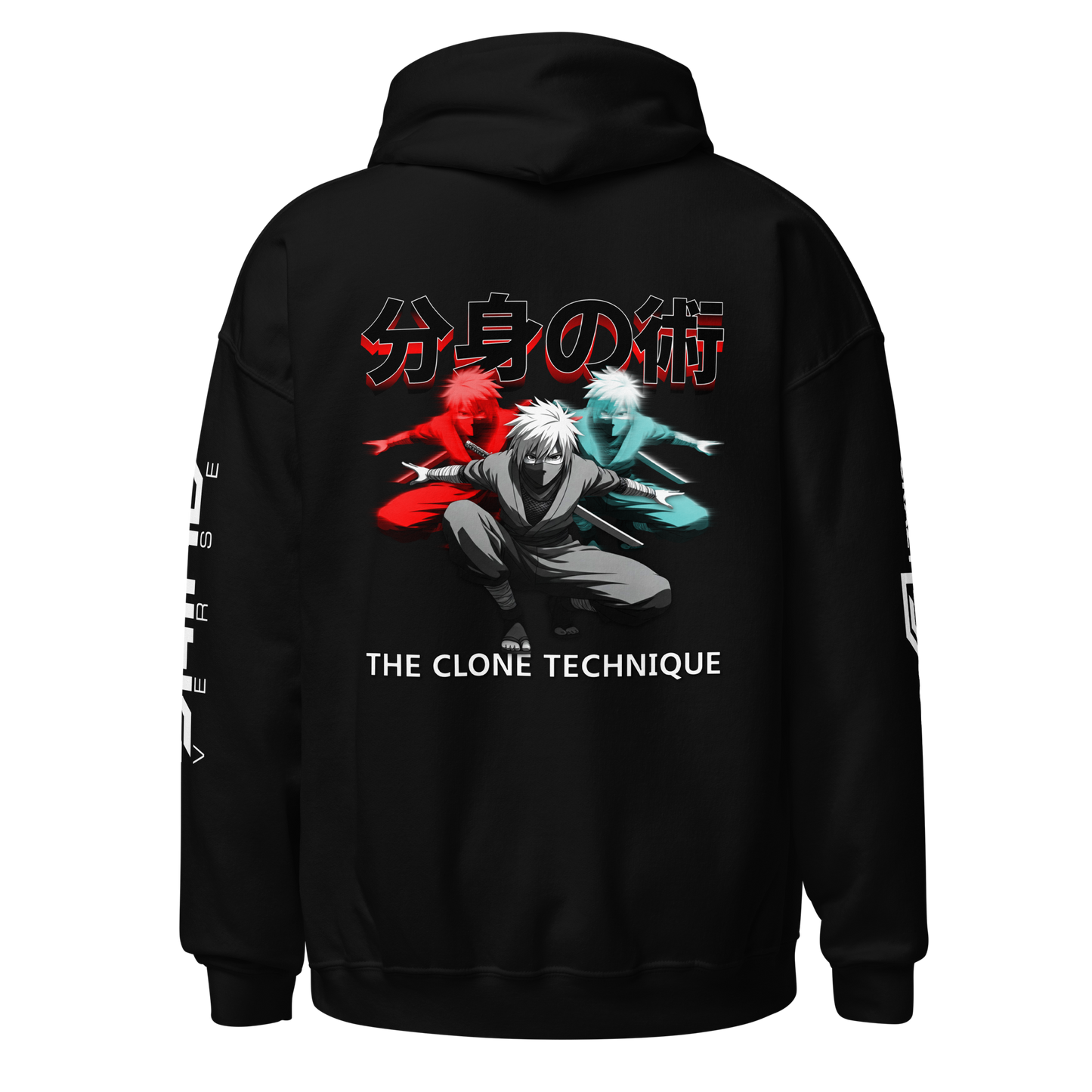 BUNSHIN NO JUTSU | CLONE TECHNIQUE HOODIE