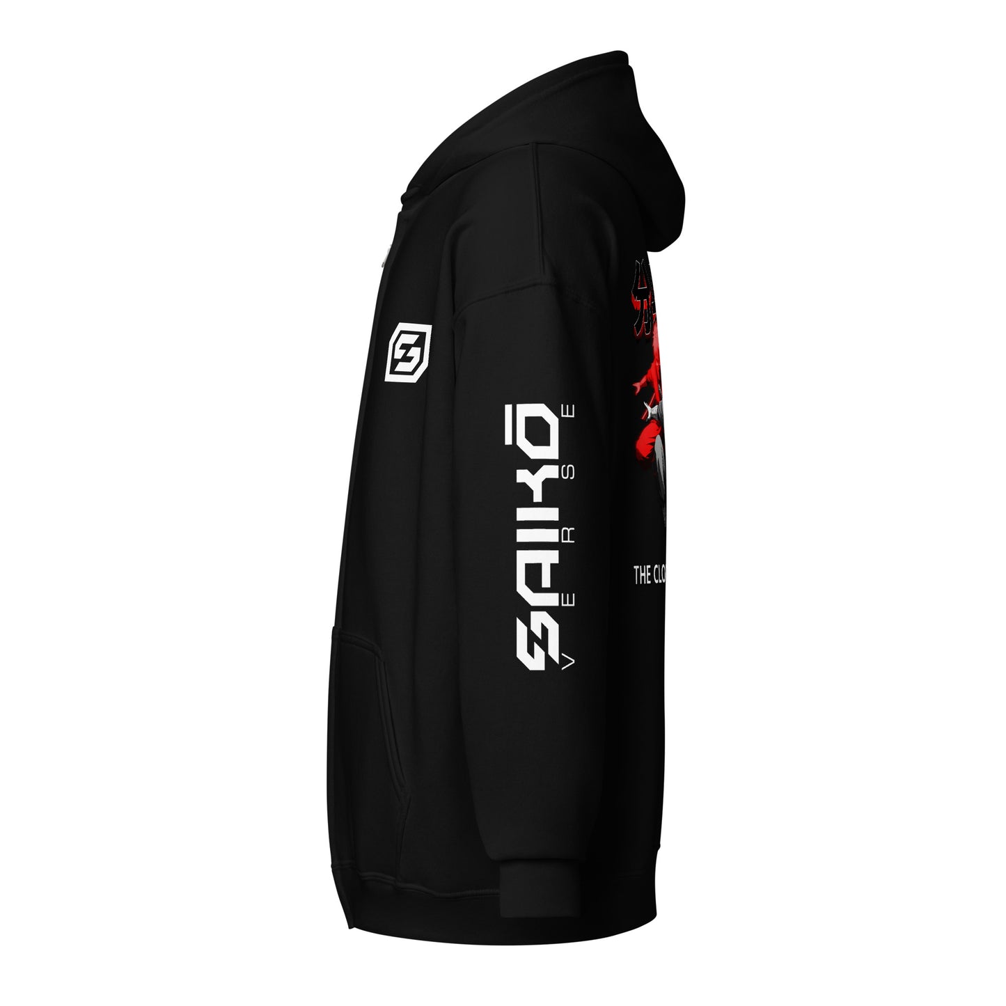 BUNSHIN NO JUTSU | CLONE TECHNIQUE ZIPPER HOODIE