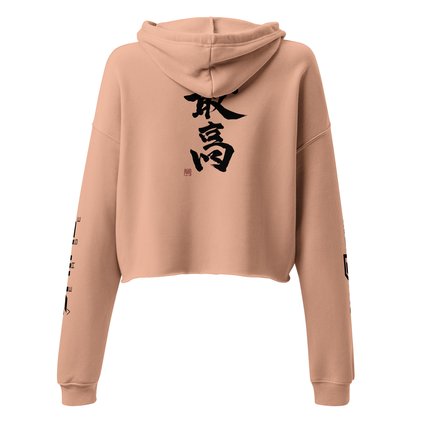 SAIKŌ KANJI LADIES CROPPED HOODIE