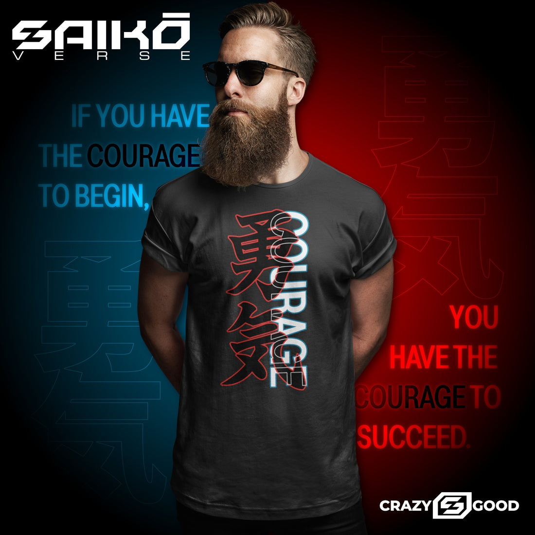 The SaikōVerse Motivational Collection: Words to Live By