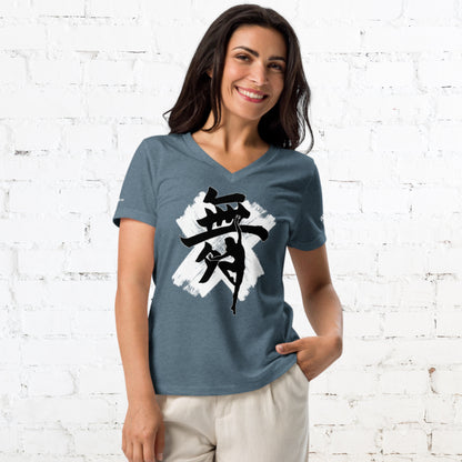 DANCE | MAI 舞 V-NECK WOMEN'S RELAXED FIT TEE