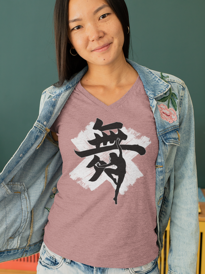DANCE | MAI 舞 V-NECK WOMEN'S RELAXED FIT TEE