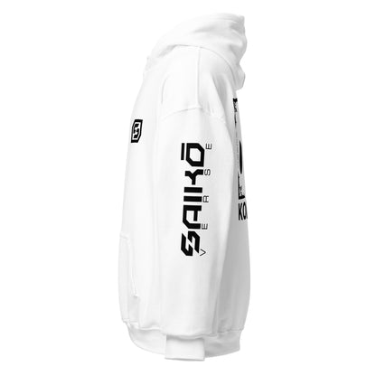 KOKORO HOODIE – 心 (Mind, Heart, Spirit, Soul)