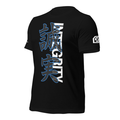 INTEGRITY 「誠実」SEIJITSU