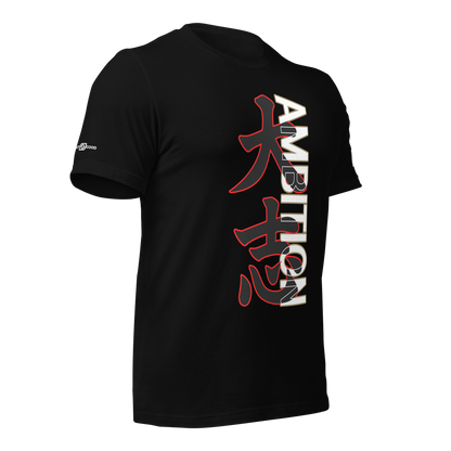 AMBITION 「大志」TAISHI