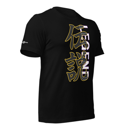 LEGEND 「伝説」DENSETSU