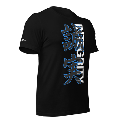 INTEGRITY 「誠実」SEIJITSU